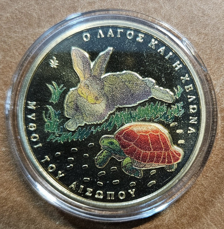 1,50 Euro Grécko 2024 - Zajac a korytnačka (Proof)